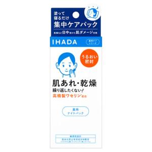 d プログラム モイストケア ローション EX (レフィル) ( 110ml