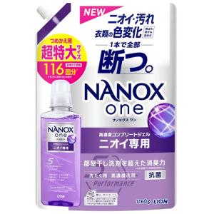 ライオン ナノックス ワン ニオイ専用 つめかえ用 超特大 (1160g) 詰め替え用 NANOX one 洗濯洗剤 液体｜wellness-web