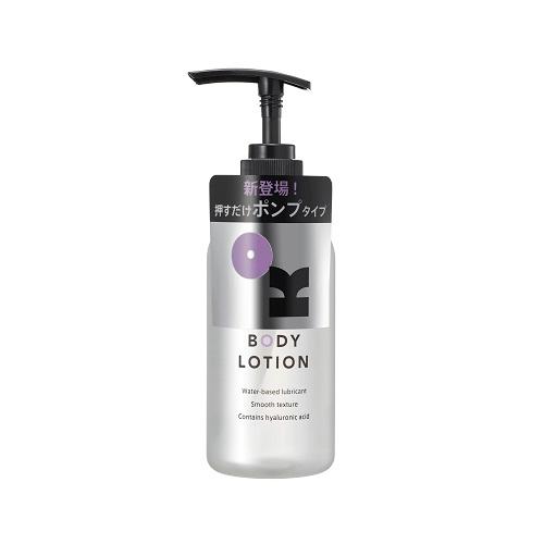 オカモト OK BODY LOTION (200g)  潤滑ローション ボディ用マッサージローション