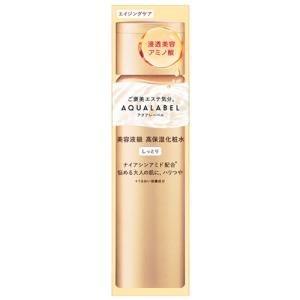 資生堂 エリクシール アドバンスド ローション T III 化粧水 ( 170ml