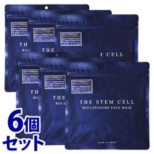 THE STEM CELL ザ ステムセル NMN フェイスマスク (30枚) シートマスク