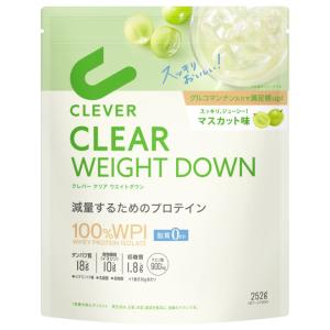 クレバー クリアウエイトダウン プロテイン ピーチティー味 ( 252g