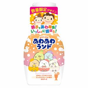 白元アース あわあわランド すみっコぐらし ミックスフルーツの香り (300mL) 入浴剤 泡風呂｜wellness-web