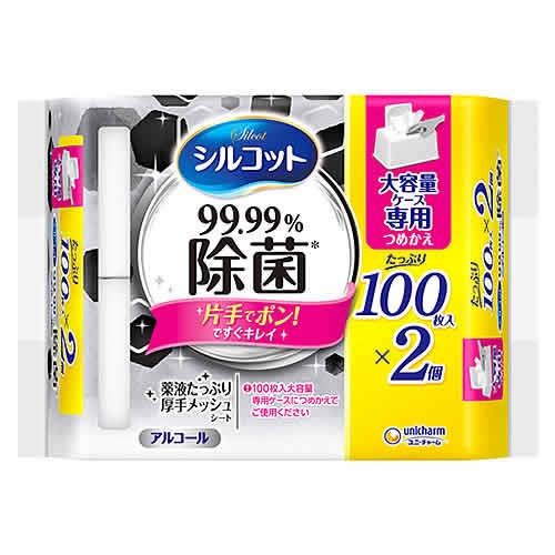 ユニ・チャーム シルコット 99.99％ 除菌ウェットティッシュ 大容量ケース 専用 つめかえ用 (...