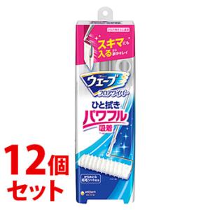 《セット販売》　ユニ・チャーム ウェーブ フロアワイパー 本体 (1セット)×12個セット　送料無料