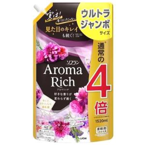 ライオン ソフラン アロマリッチ ジュリエット つめかえ用 ウルトラジャンボ (1520mL) 詰め替え用 柔軟剤｜wellness-web