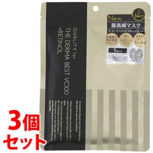 SK-II（エスケーツー） フェイシャル トリートメント マスク ( 10枚入