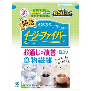 小林製薬 イージーファイバー トクホ パウチ 約50回分 (280.8g) 食物繊維 特定保健用食品　※軽減税率対象商品｜wellness-web