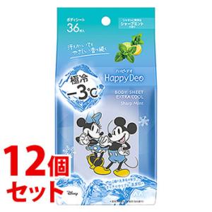 《セット販売》　マンダム マンダムハッピーデオ ボディシート 極冷 シャープミント (36枚)×12...