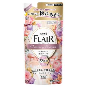 花王 ハミング フレアフレグランス チャーミングブーケ つめかえ用 (380mL) 詰め替え用 柔軟剤｜wellness-web