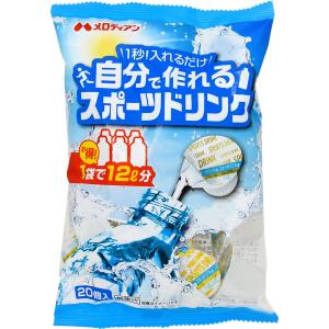 味の素 アミノバイタルトロフィー すっきりレモン味 30本 × 3箱 アミノバイタル」アミノプロテイン（レモン味） 30本入りパウチ