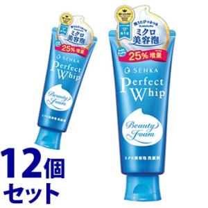 《セット販売》　ファイントゥデイ 専科 パーフェクトホイップ f ベストコスメ受賞記念 増量サイズ ...