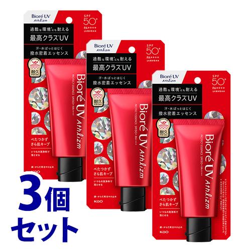 《セット販売》　花王 ビオレUV アスリズム プロテクトエッセンス SPF50+ PA++++ (7...