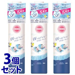 《セット販売》　コーセーコスメポート サンカット UVスプレークール (300g)×3個セット SPF50+ PA++++ 顔・からだ・髪用 日焼け止めスプレー　送料無料｜wellness-web