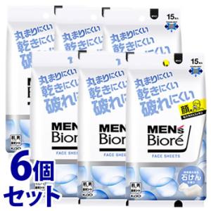 《セット販売》　花王 メンズビオレ フェイスシート 清潔感のある石けんの香り (15枚)×6個セット...