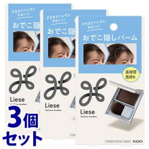 エリクシールシュペリエル 資生堂 エリクシール シュペリエル