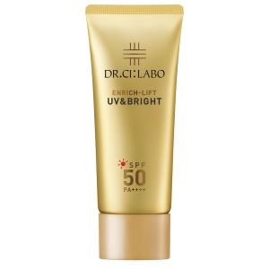 SHISEIDO（資生堂） エリクシール ホワイト エンリッチド クリア