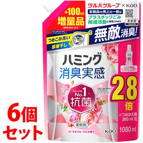 《セット販売》　花王 ハミング 消臭実感 ローズ＆フローラルの香り つめかえ用 (1080mL)×6...