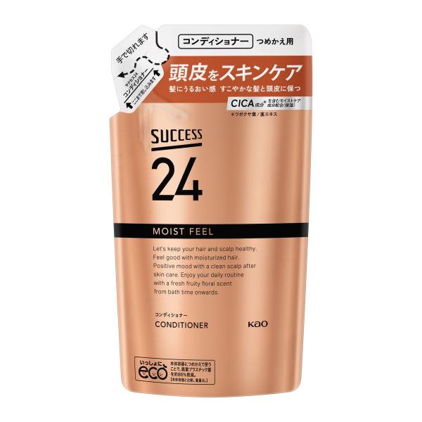花王 サクセス24 モイストフィールコンディショナー つめかえ用 (320mL) 詰め替え用 男性用...