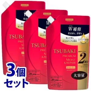 《セット販売》　ファイントゥデイ TSUBAKI ツバキ プレミアムモイスト＆リペア シャンプー つめかえ用 (660mL)×3個セット 詰め替え用｜wellness-web