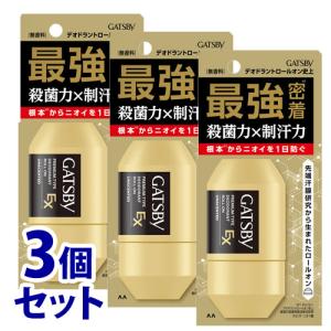 EROICA 【生産終了品・数量限定】カネボウ エロイカ アフターシェーブ