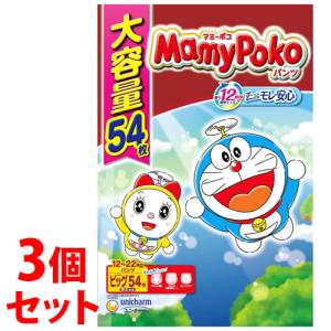 ユニチャーム マミーポコパンツ ドラえもん ビッグ ×3個セット 男女共用 12kg-22kg パンツタイプ 紙おむつ