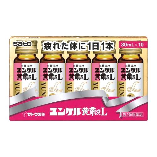 【第2類医薬品】佐藤製薬 ユンケル黄帝液L (30mL×10本) ドリンク剤 滋養強壮 肉体疲労 サ...