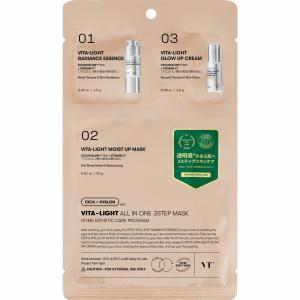 VT リードルショット 700 (30mL) ナイトクリーム 導入美容液