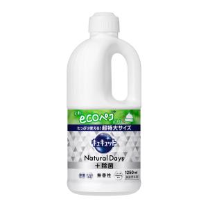 花王 キュキュット Natural Days+除菌 無香性 つめかえ用 (1250mL) 詰め替え用 食器用洗剤｜wellness-web