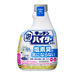 花王 キッチン泡ハイター 無臭性 つけかえ用 (400mL) 塩素系 台所用漂白剤｜wellness-web