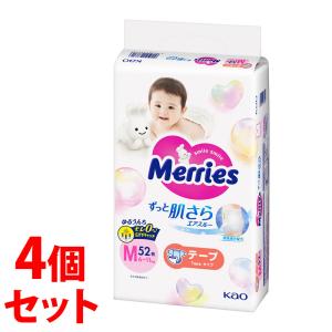 《セット販売》　花王 メリーズ エアスルー テープ Mサイズ 6−11kg (52枚)×4個セット 男女共用 ベビー用紙おむつ テープタイプ　送料無料