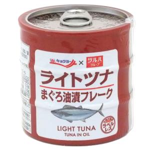 ※ツルハグループ限定※ キョクヨー ライトツナ ...の商品画像