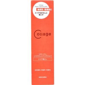 コラージュ 持田ヘルスケア 乳液 ゴールドS 100ml : サンドラッグe