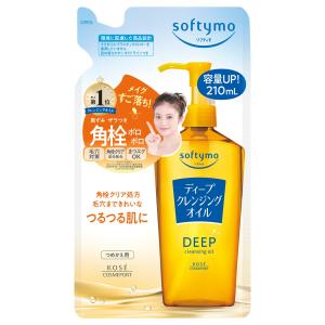 RESTA（ロート製薬） リスタ ステムリッチ クレンジングジェル 【120g