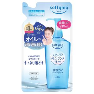 ファンケル 整肌クレンジング ジェル ( 120g )/ クレンジング ) : 爽快