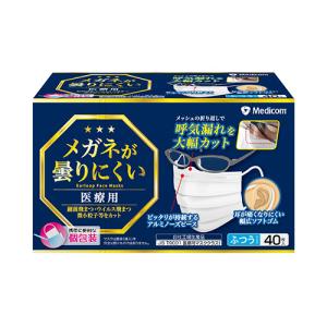 快適ガード マスク ふつうサイズ 個別包装 ( 30枚入 )/ 不織布 個包装