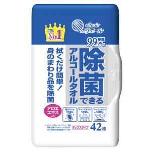 大王製紙 エリエール 除菌できるアルコールタオル ボックス 本体 (42枚) ウエットティッシュ 防災 備蓄