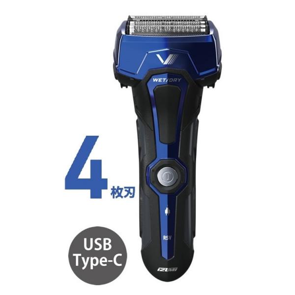 マクセルイズミ グルーミングシリーズ 往復式シェーバー IZF-V743R-A ディープシーブルー ...