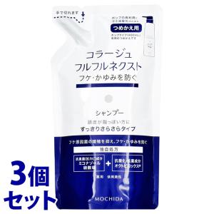 なめらか本舗 ノエビア サナ 豆乳イソフラボン含有 薬用泡洗顔