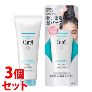 Curel 花王 キュレル モイスチャーヘアクリーム 70g : コスメビレッジ