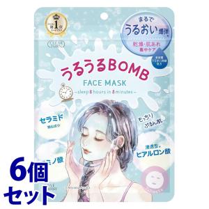 《セット販売》　コーセー クリアターン うるうるBOMBマスク (7枚)×6個セット フェイスマスク シートマスク