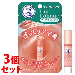 単品8個セット ファイントゥデイ ウーノ ホイップウォッシュ モイスト