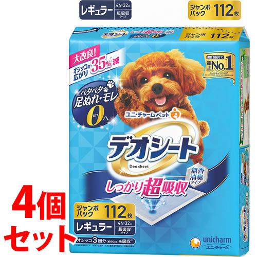 《セット販売》　ユニチャーム デオシート しっかり超吸収 無香消臭タイプ レギュラー (112枚)×...