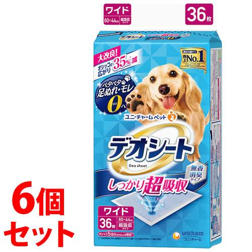 《セット販売》　ユニチャーム ペットケア デオシート しっかり超吸収 無香消臭タイプ ワイド (36...