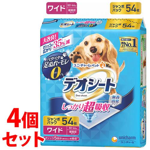 《セット販売》　ユニチャーム ペットケア デオシート しっかり超吸収 無香消臭タイプ ワイド (54...