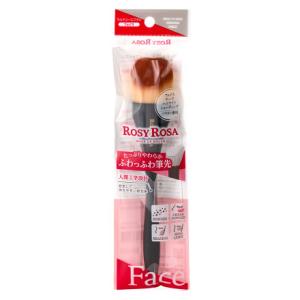 ロージーローザ マルチユースブラシ フェイス (1本) フェイスブラシ 化粧小物