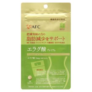 くらしリズム ナップル 抑脂サプリ+エラグ酸 30日分(180粒) ダイエット