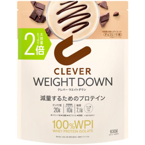 ネイチャーラボ クレバー ウエイトダウン プロテイン チョコレート味 100％WPI (630g) ...