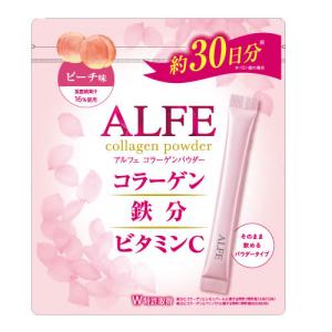 大正製薬 アルフェ コラーゲンパウダー ピーチ味 (30袋) 栄養機能食品 ビタミンB2 ビタミンB6 ビタミンC ALFE　※軽減税率対象商品
