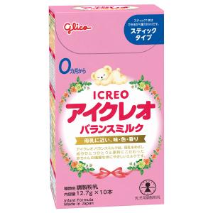明治（meiji） ほほえみ 大缶 (800g) 0ヵ月〜1歳頃 乳児用粉ミルク